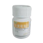 灰黄霉素片(利君)