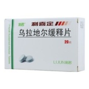 乌拉地尔缓释片(利君)