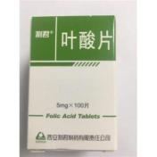 叶酸片(利君)