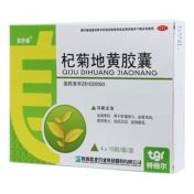 杞菊地黄胶囊(美舒通)