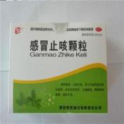 感冒止咳颗粒(博爱)