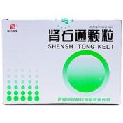 肾石通颗粒(博爱)