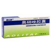 奥硝唑胶囊(奥立泰)