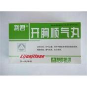 开胸顺气丸(利君)