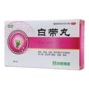 白带丸(利君)