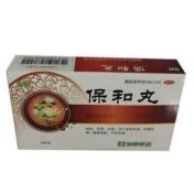 保和丸(利君)