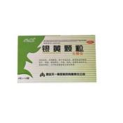 银黄颗粒(必能)