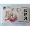 培坤丸(大明宫)
