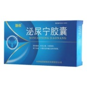 泌尿宁胶囊(锄根)