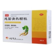 感冒清热颗粒(常泰)