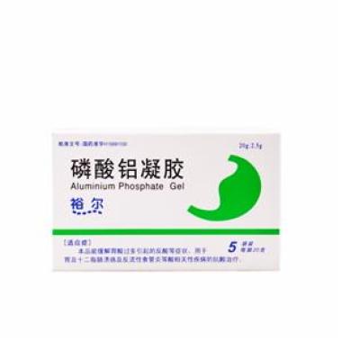 磷酸铝凝胶(裕尔)