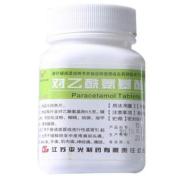 对乙酰氨基酚片(平光)