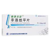 非洛地平片(联环尔定)