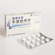 非洛地平片(联环尔定)