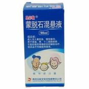 蒙脱石混悬液(思必敬)