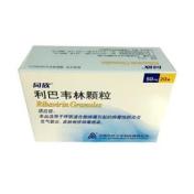 利巴韦林颗粒(同欣)