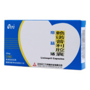 赖诺普利胶囊(帝益洛)