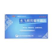 水飞蓟宾葡甲胺片(西利宾安)