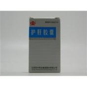 护肝胶囊(苏中药业)