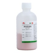 炉甘石洗剂(华神)