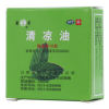 清凉油(霜菊)