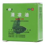 清凉油(霜菊)