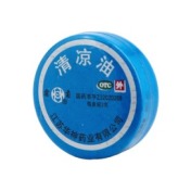 清凉油(霜菊)
