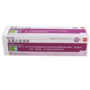 氧氟沙星凝胶(菲宁达)