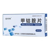 甲钴胺片(爱柯保)