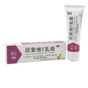 尿素维E乳膏(中华)
