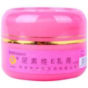 尿素维E乳膏(海尔斯)