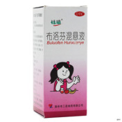 布洛芬混悬液(恬倩)