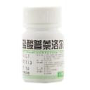 盐酸普萘洛尔片