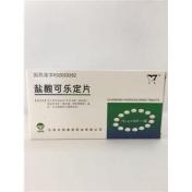 盐酸可乐定片(云药)