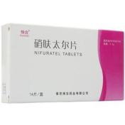 硝呋太尔片(快合)