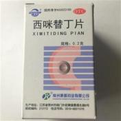 西咪替丁片(康普)