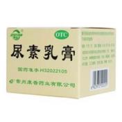 尿素乳膏(双湖)