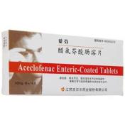 醋氯芬酸肠溶片(爱芬)