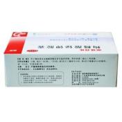 枸橼酸铋钾胶囊(必乐)