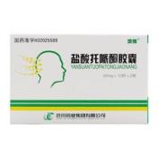 盐酸托哌酮胶囊(济悦)