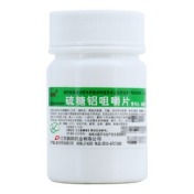 硫糖铝咀嚼片(鹏鹞)