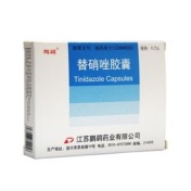 替硝唑胶囊(鹏鹞)