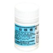 谷维素片(鹏鹞)