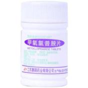 甲氧氯普胺片(鹏鹞)