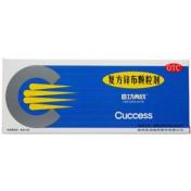 复方锌布颗粒剂(臣功再欣)