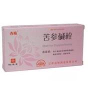 苦参碱栓(美尔杰)