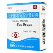 马来酸噻吗洛尔滴眼液(远恒)