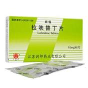 拉呋替丁片(顺儒)
