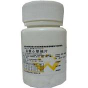 盐酸小檗碱片(爱普森)