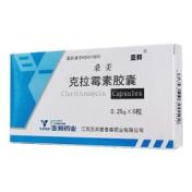 克拉霉素胶囊(桑美)